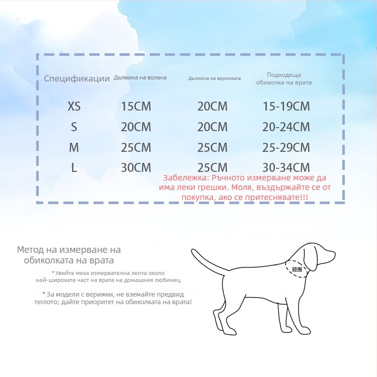 Qingshan Pets Етно стил бандана за котки и кучета, ленена триъгълна бандана с карикатурен принт