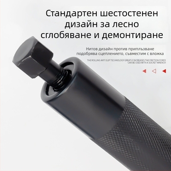 Клещовиден компресор за пружини на амортисьор, демонтаж и монтаж на спирални пружини, специален инструмент за автомобилен ремонт
