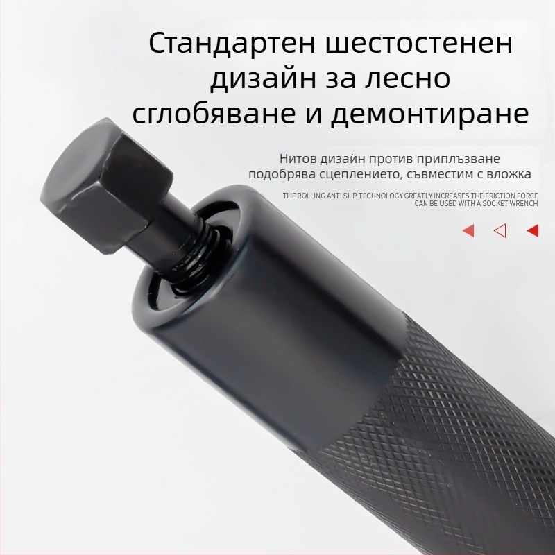 Клещовиден компресор за пружини на амортисьор, демонтаж и монтаж на спирални пружини, специален инструмент за автомобилен ремонт