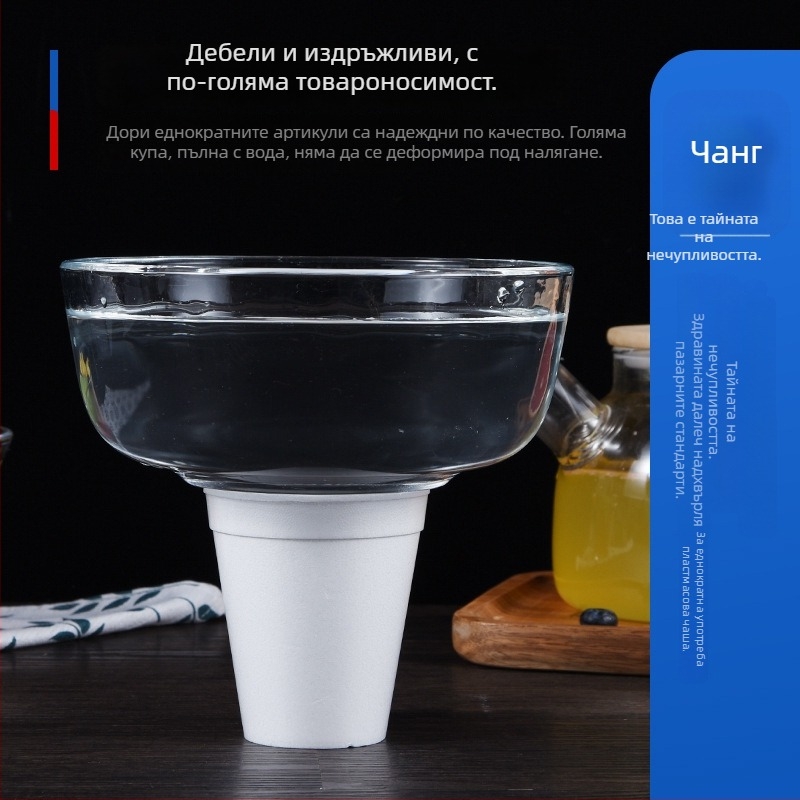 16 oz еднократна чаша за кафе от полистиролова пяна
