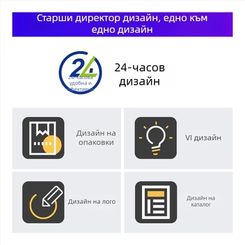 500 г самостоятелно стояща опаковъчна торба с прозорец за семена и ядки