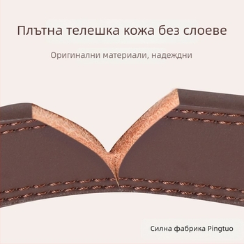 Гравирана каишка за кучета с табелка и камбанка, против загуба, за малки, средни и големи породи