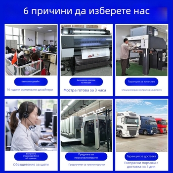 Персонализирана кутия за чай с двойно капаче и печат