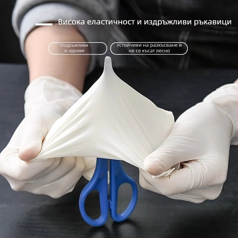 Tuofeng нитрилни ръкавици, хранителен клас, дебели, еднократни, за миене на съдове, PVC защитни ръкавици