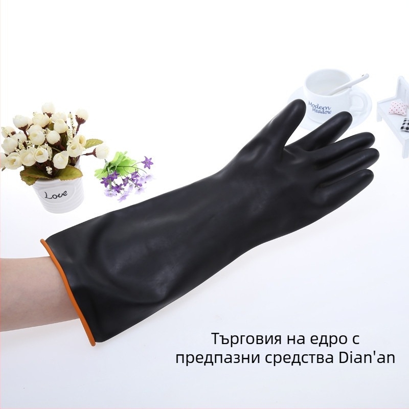 36 см дълги латексови ръкавици, удължени и удебелени, устойчиви на киселини и основи, черни, индустриални, химическа защита, износоустойчиви и водоустойчиви