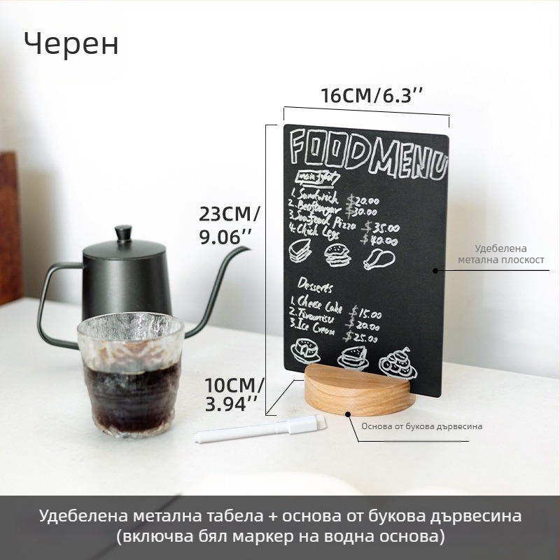 Метална ценова табелка за печива и хляб, изтриваща се табелка за цена и дисплей табло