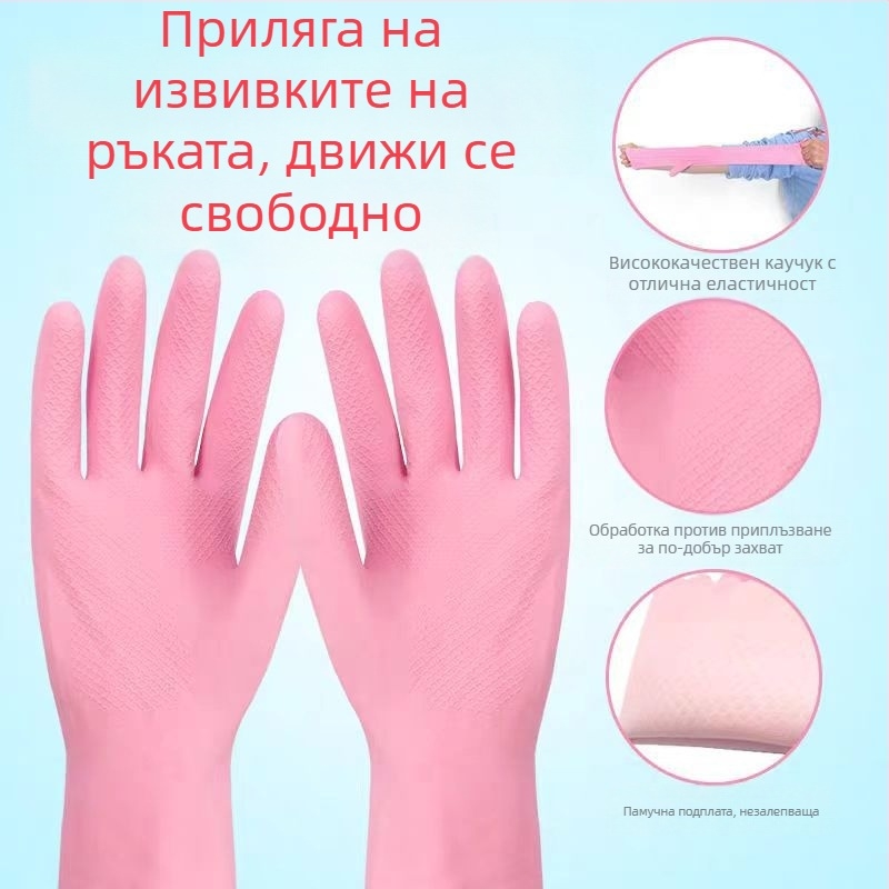 3M Scotch Slim ръкавици, розови, химически устойчиви, устойчиви на масло и киселини, подходяща серия