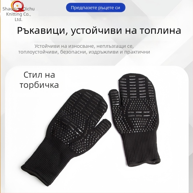 Топлоустойчиви ръкавици до 800°C за обработка на храни, барбекю, кухня и метален уред за къдрене на коса – защита от топлина, изолация и предотвратяване на изгаряния