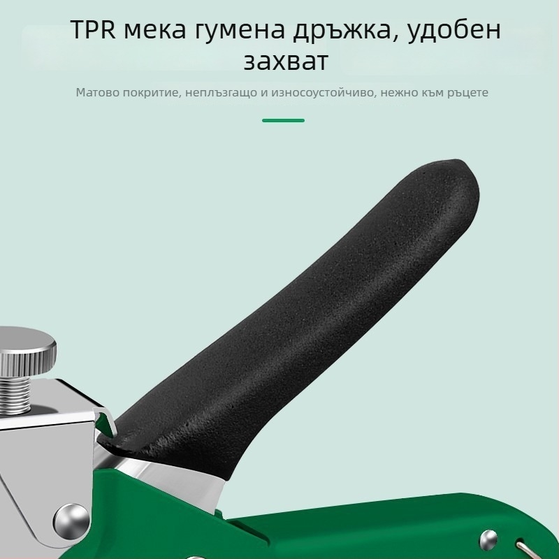 Ръчен пневматичен пистолет за пирони за дърво, метални пирони за кабелен канал и домашно дърводелство