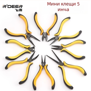 Flying Deer 5-инчови мини клещи с игловиден нос и различни форми на челюстите