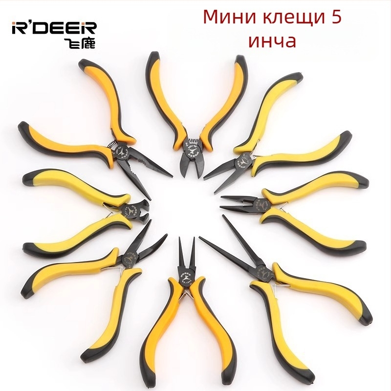 Flying Deer 5-инчови мини клещи с игловиден нос и различни форми на челюстите