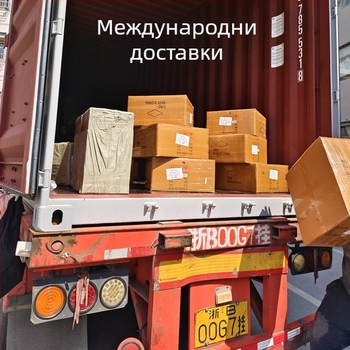 28-елементен комплект многофункционални линейки за творческо рисуване, пластмасови линейки с лого, възможност за персонализирана частна марка