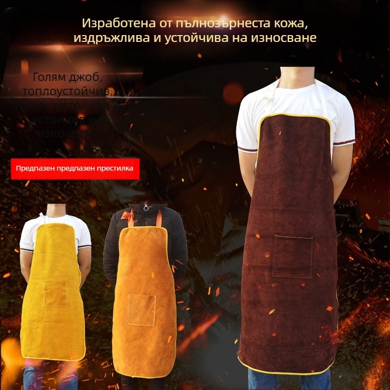 Кравешки кожен фартух за заваряване — защита от изгаряния и пръски, огнеустойчив и устойчив на високи температури, защитно облекло за заваръчни работи