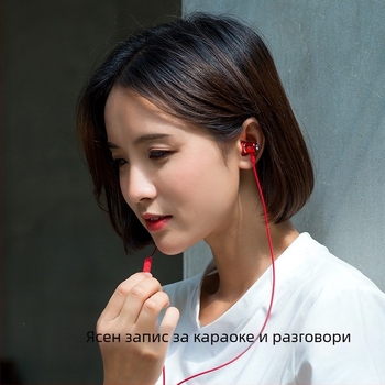 Проводни караоке слушалки в ухото с конектор Type-C и 3,5 мм за пеене