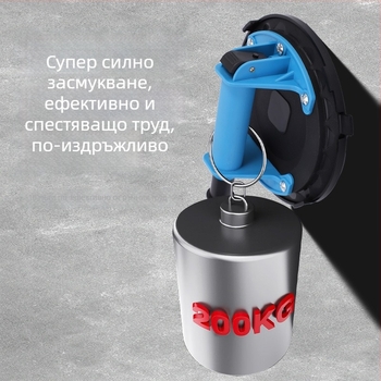 Ръчна вакуумна чашка с въздушна помпа, индустриален клас, с манометър, здрава фиксация, тежък товар за повдигане на плочки и стъкло