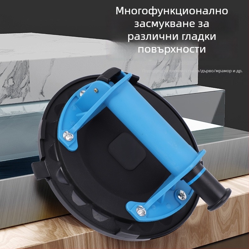 Ръчна вакуумна чашка с въздушна помпа, индустриален клас, с манометър, здрава фиксация, тежък товар за повдигане на плочки и стъкло