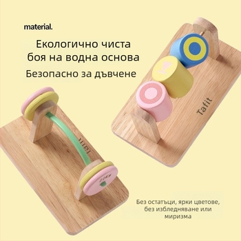 Дървена играчка за хамстери: диск за упражнения и забавление – подходяща за златист хамстер