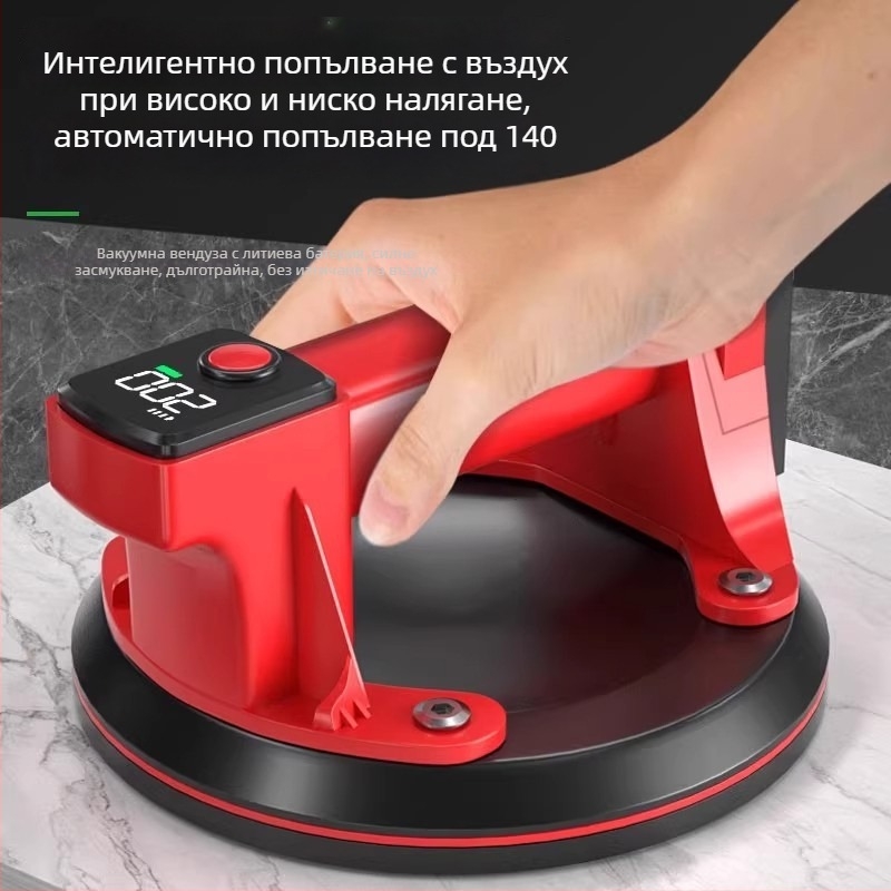 Електрическа вакуумна чашка за плочки, мощен повдигащ инструмент за пренасяне на големи стъклени плочи