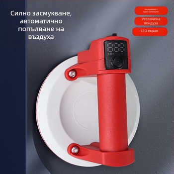 Компактна вендуза за плочки с стъклена вакуумна помпа за повдигане на каменни плочи и подови плочки