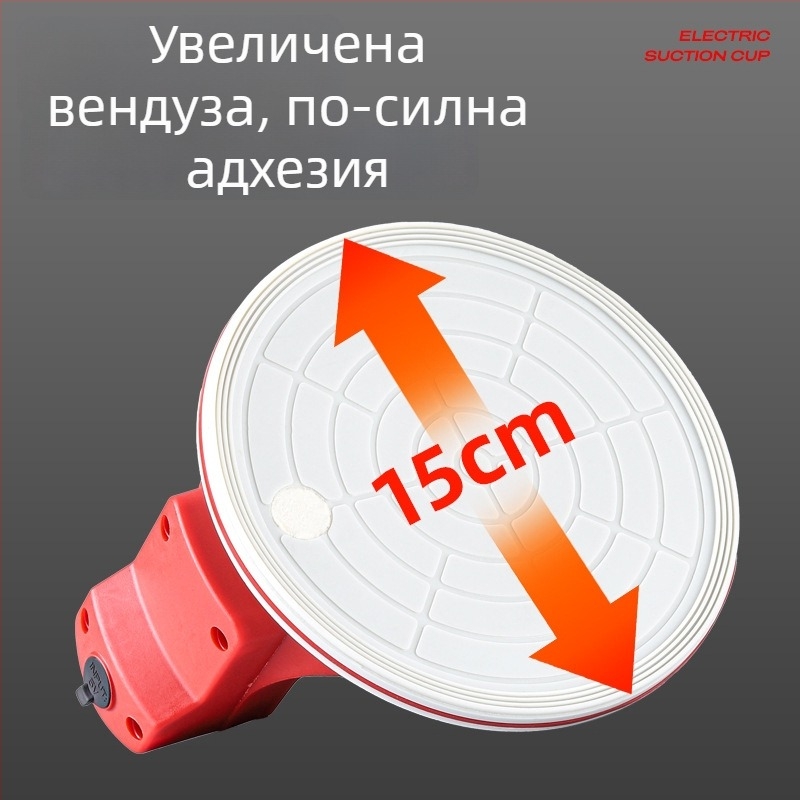 Компактна вендуза за плочки с стъклена вакуумна помпа за повдигане на каменни плочи и подови плочки