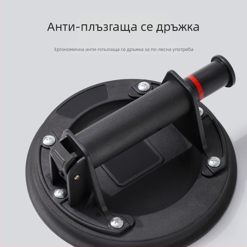 Ръчен тежък повдигач с вакуумна чашка за плочки и стъкло