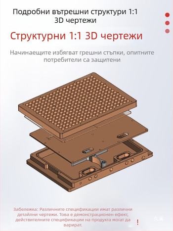 Вакуумна чашка с много отвори, клапанно ядро и дюза — чертежи за домашно производство, CNC логичен клапан