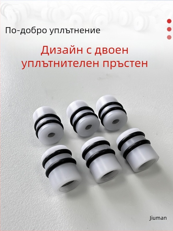 Вакуумна чашка с много отвори, клапанно ядро и дюза — чертежи за домашно производство, CNC логичен клапан