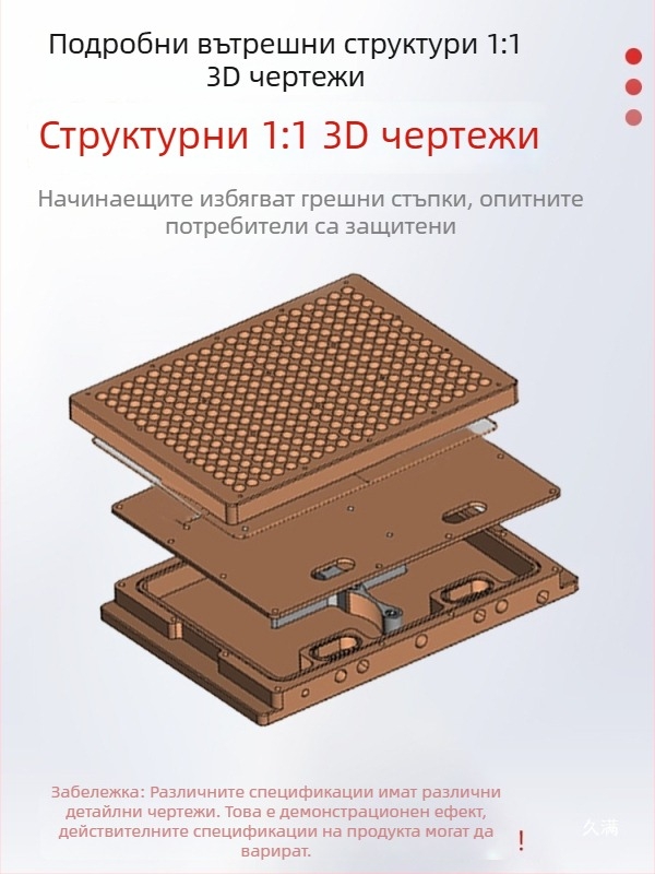 Вакуумна чашка с много отвори, клапанно ядро и дюза — чертежи за домашно производство, CNC логичен клапан