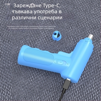 Електрически файл за нокти на домашни любимци, полиране и подрязване на нокти