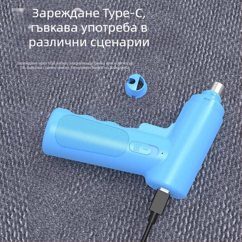 Електрически файл за нокти на домашни любимци, полиране и подрязване на нокти