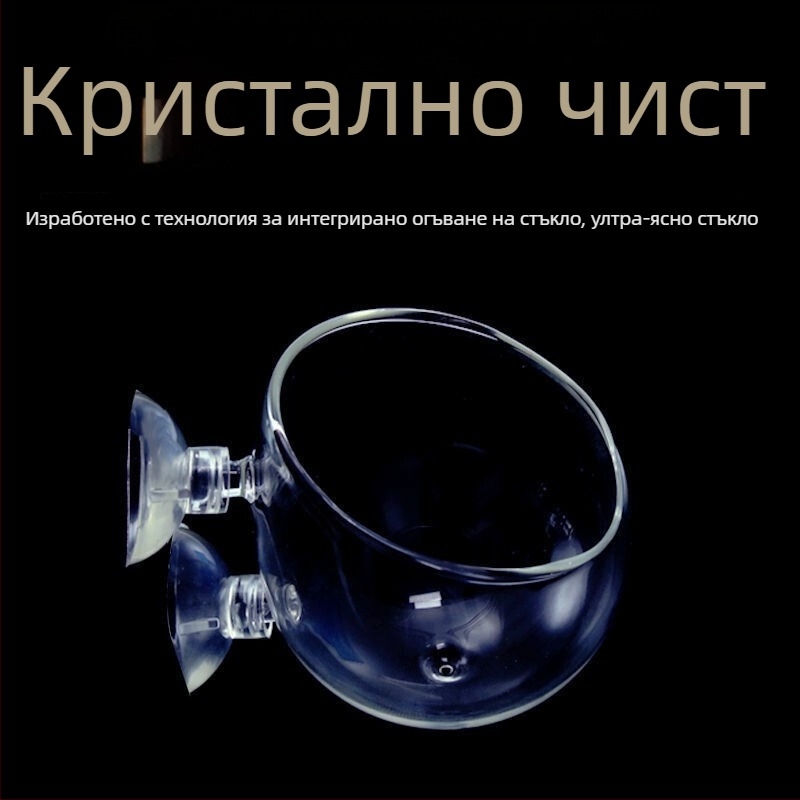 Стъклен аквариум с водни растения и акваскейпинг дизайн