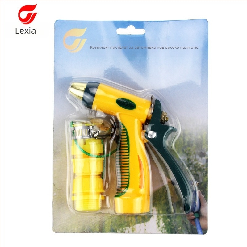 Жълт комплект за миене на автомобили: воден пистолет за дома с различни дюзи за пръскане