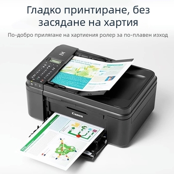 A3 хартия за печат, 70 g/m², двустранна копирна хартия 80 g/m², антистатична, бяла офис хартия за принтер и копир