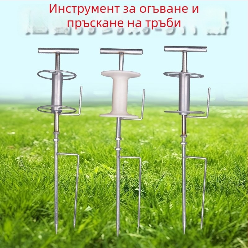 Инструмент за издърпване на тръби за пръскачка, аграрен огъвач на тръби, държач за монтаж в почвата и аксесоари за напояване