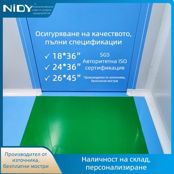 Зелена лепяща прахоуловна подложка за заводски цехове, антистатична подложка за лаборатории и операционни зали, еднократна подложка за чисти помещения