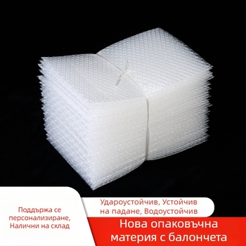 Двуслойна балонна торбичка с удароустойчив дизайн, антистатична опаковъчна торбичка от LDPE, правоъгълна форма