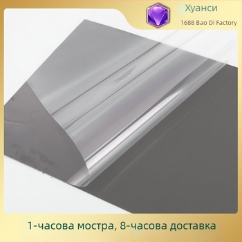 KE951 запечатана пяна силиконова плоча, антистатична силиконова ролка, износоустойчива, висока температура, огнеустойчива силиконова подложка
