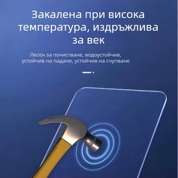 Стъклена подложка за мишка за гейминг, закалено стъкло, антистатична, гладка повърхност, Full HD