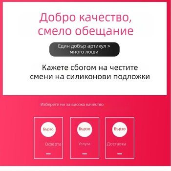 170 мм антистатичен силиконов и гумен пад за винилов грамофон LP, избор на цвят