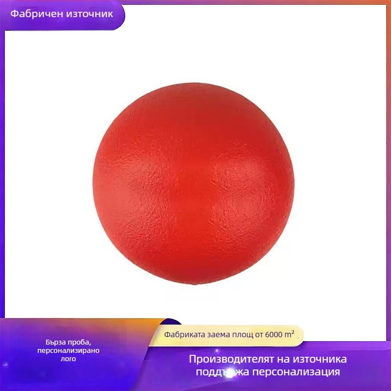 PU топка с висока еластичност, безшумна ударопоглъщаща за спортни настилки, подложка за пода и аксесоари за намаляване на шума