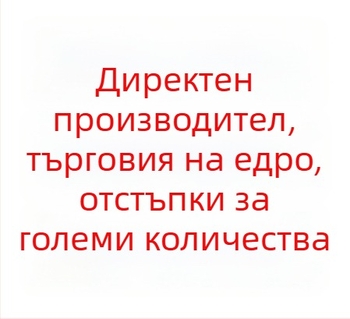 6-инчова дървена пръчка със памучен връх за индустриално почистване на UV лещи, без прах, антистатична
