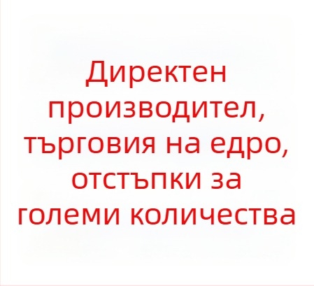 6-инчова дървена пръчка със памучен връх за индустриално почистване на UV лещи, без прах, антистатична