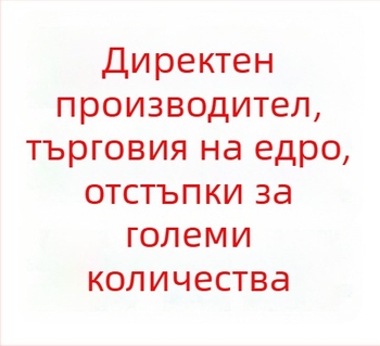Без прах еднократна памучна пръчка с пяна глава, кръгъл връх, антистатична