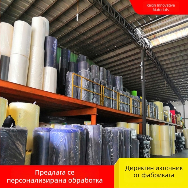Сивосребърна 3 мм IXPE пяна за опаковъчна подплата, цветна PE пяна и антистатична EVA гъба