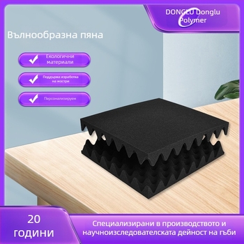Плочи от пяна с висока плътност за абсорбиране на удари, антистатични пяна блокчета и пяна за облицовка на електронни устройства
