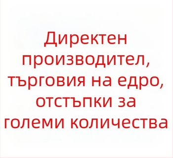 PU косо нарязан тампон за почистване със спонжова глава, антистатичен, без прах, абсорбиращ връх