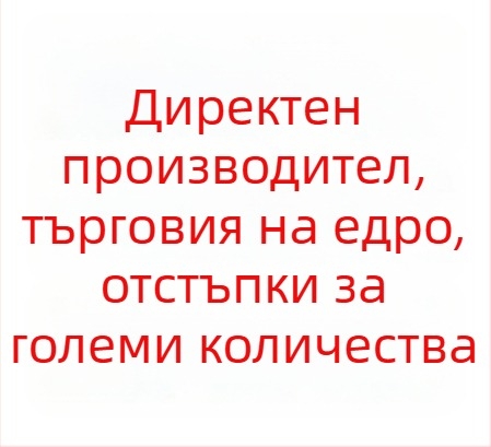 PU косо нарязан тампон за почистване със спонжова глава, антистатичен, без прах, абсорбиращ връх