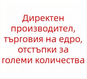 Безпрахови памучни тампони с антистатична пръчка и глави от плат и гъба за микроелектронна защита и прецизно почистване