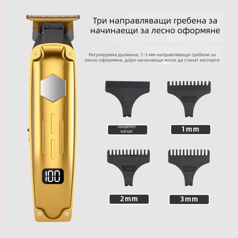 Електрически подстригвач за коса с акумулаторно захранване и цифров дисплей за домашна употреба и подстригване на домашни любимци