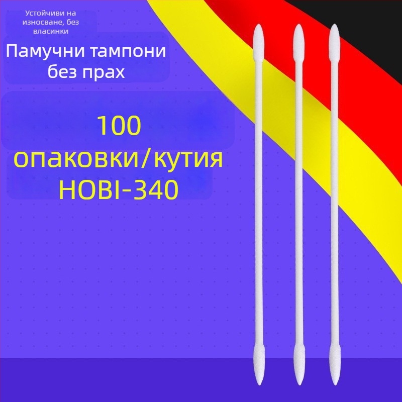 Безпрашна почистваща пръчка за оптични лещи и чипове с хартиено тяло и абсорбиращ памук